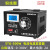 调压器220v单相可调自耦变压器小型电压调节隔离交流调压电源 STG-500W [电压电流屏/0-300V]