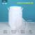 25L白色特厚白圆通塑料桶大口化工桶密封桶25kg酵素发酵加厚储水 10L-直桶黄盖