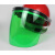 电焊面罩安帽式防护面罩面屏打磨防飞溅焊工隔热焊帽头戴式面具 防刮擦-绿色+V型红色ABS安帽