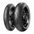 ZUIMI 德国象牌M9RR摩托车轮胎半热熔防滑真空胎适用川崎400宝马ktm本 160/60ZR17