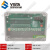 盛融乾 除尘控制器可编程在离线脉冲控制仪QYM-ZC-10D/12/20/30/48/72D/A VSTZC8D