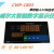 CWP-C803-02-23-HLP 控制上海仪表有限公司智能显示仪CWP903-02-2 CWP-C803-01-23-HLP继电器输出