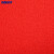 海斯迪克 HAC40141 加厚丝圈地毯 防滑喷丝定制门垫 红色1.2M*9mm*1M 多拍不截断