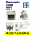 国产压力表传感器支架DP-101102DP1-4DP1-1 国产MS-DP1-1