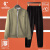 乔丹加绒套装男2024新款春季男士开衫立领夹克外套保暖卫裤两件套 草灰绿+黑色 S （165/84A）