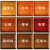 三青三清漆木纹漆胡桃色木漆木器家具木头翻新改色木色木蜡油油漆 橡木色(半透明/非遮盖效果) 0.5kg