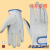 薄款劳保男女羊皮手套电焊焊工耐磨耐用防滑工作机械安全防护手套 白色带里衬 M