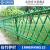 上海仿竹护栏不锈钢围栏仿竹节花园篱笆金属栅栏农家庭院园林庭院 0.5米（横梁28 格栅杆：17