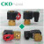 CKD电磁阀AB41-03/04-1/2/3/4/5/6/7/8-03A-02E-DC24V AC2 AB41-02-5 AC110V