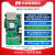 米联客MLK F12-325T FPGA开发板XILINX USB3.0/PCIE/sdi Kint 数据2-套餐B+DAQ002卡-20M AD采集