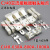 定制CJ40接触器触头CJ40-1000A-500A-250A-630A-800A动静触点议价 CJ40-630A正泰款(6动6静)CK1 50%银点