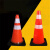 百瑞川 PVC路锥红路障圆锥市政安全警示反光锥雪糕桶三角锥形筒 备件（定制） 30cm。 
