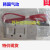 RDS3130-2G-02韩国TPC电磁阀RDS3130-5G-02 RDS3130-5DZ-02 DC24V插座式