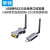 定制帝特usb转lora无线RS232 485无线串口远程收发模块433通信数 RS232转USB无线LORA串口 1000m