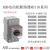 ABB马达起动器电动机断路器MS116-32-1.6-2.5-4-6.3-10 MS132 165 HKF1-11(只有辅助) 2点5A