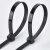 联嘉 尼龙扎带 塑料绑带 电缆捆扎带 束线扎线带 黑色 国标 10×900mm 100根