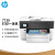 惠普（HP）HPOJ7730无线四合一彩色多功能喷墨打印机惠商宽幅系列无线打