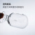 HKNA锥形鸡心瓶125250500ml玻璃种子瓶样品瓶展示瓶晶体粉末展示瓶 环球圆头种子瓶500m 配橡胶塞