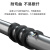 博扬 GJXH-2B6蝶形皮线光纤光缆 室内3.0单模双芯 2芯2钢丝 低烟无卤光纤线 2000米/轴 黑色 BY-PX1602-2KM