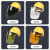 德威狮电焊防护罩安全帽面罩焊工防护打磨切割割草焊帽子头戴式面具 黄安全帽+支架+透明屏
