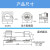 定制适用免焊接IP68法兰型 螺钉接线 SDLP16-234芯防水航空插 LP16-3芯法兰型