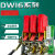 XMSJ（杠杆400A）DW16万能式断路器DW10手动电动电磁1000A刀闸刀空气开关备件V1325