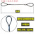 镀锌压制双扣钢丝绳插编钢丝绳子吊索行车吊车起重吊装工具索具 压制镀锌10毫米1米
