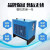 贝伦科空压机冷干机冷冻式干燥机1.5/2.5/3.8/6.5/立方空气过滤 高温6.5立方冷干机