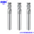 SKAK钨钢铣刀 HRC60度标准长或柄加长不锈钢专用圆鼻铣刀 CNC数控锣刀 6R0.2*6D*50L
