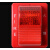 声光报警器TX3301A火灾声光警报器编码闪光烟感消报手报