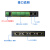 智嵌 4串口服务器/232 485转双网络转串口/交换机/Modbus TCP/RTU