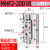 cto.air平行手指气缸MHF2-8D/12D/16D/20D1/D2/D1R导轨型滑台气爪 MHF2-20D1R精品