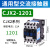 交流接触器CJX2-1210 0910 1810 2510 3210 380V 2 CJX2-1201 380V银点