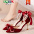 卡帝乐鳄鱼（CARTELO）中式尖头红色婚鞋女夏季2024年新款细跟蝴蝶结高跟新娘鞋新品 红色 绒面8.5cm 34