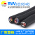 丰旭 RVV两芯多股铜芯护套线 RVV2芯0.75平方电源线 RVV2*0.75 黑色 1米（50米起订）