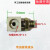 减速机水泵机床设备配件弯管L管油位计油标加油管16*1.5 铁头47