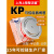 上整软启动KP凸型平板1000A500A1600中频炉晶闸管大功率可控硅 KP1000A凸-1600V