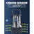 清水泵抽水泵低水位自动潜水地下室车库底吸浅水排水泵 950W  5米1.5寸黑色软管