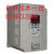 变频器220v380v-1.5kw-2.2kw-3.0kw-3.7kw0.75kw三相调速器 220v200w