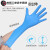 一次性手套专用TPE加厚耐用型龙虾手套餐饮厨房 蓝色TPE手套100只 S