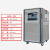 腾锟 高低温一体机实验室恒温槽制冷加热外循环装置 GDSZ-30L(-20℃~+200℃) 