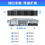火蓝(Hoodblue)TS821-K24国产信创自主可控火蓝鲲鹏服务器边缘计算2U机架式单路智能K920 250G/2*960G+10*16T
