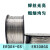 不锈钢无气自保焊丝ER308-GS ER304-GS1.0mm二保焊自保焊丝 ER304-GS 1.0mm5公斤