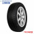 三角（Triangle） 汽车轮胎安全静音原车配套轮胎 235/55R20  TH201