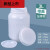 实验室好物塑料白色桶白色桶废适用于100kg/L塑料桶水桶加厚废液 3L立圆(加厚促销款) 装水6斤左