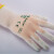 世达（SATA）PU手套(指浸)（掌浸）(灰色掌浸)中型抗切割手套 PU手套(掌浸)7“ FS0704（1副）