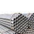 飓程 焊接钢管 Q235焊接钢管 直缝焊管 单位：米  DN15*1.8 