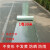 捷诺立（JNL）阳光板透明雨棚采光瓦 0.8米宽0.8MM厚度(一米价) 3米起发 N45115