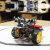 Arduino UNO智能小车机器人套件 循迹避障DIY入门学习编程开发板 WIFI+蓝牙版含原装主板