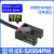 光电开关传感器EE-SX950/951/952/953/954 -W-R-P EE-SX954P-W